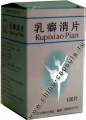 Таблетки "Руписяо" — препарат для профилактики и лечения мастопатии
