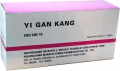 Инъекционный раствор «Иганькан» (YI GAN KANG) - для лечения гепатитов A, B, C, D, E, цирроза печени.