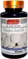Жидкие капсулы Pumpkin Seed Oil (Масло тыквенных семечек)