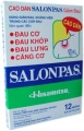 Пластырь "Салонпас" (Salonpas) - от мышечной боли.