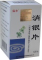 Таблетки "Сяо Инь Пянь" - для лечения псориаза.
