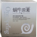 Крем для лица с лечебным эффектом серии "Улитка" (Shu pattern Compact treatment cream)