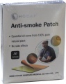 Антиникотиновый пластырь "Anti-Smoke Patch"