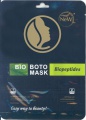 BIO БОТО маска для лица и шеи "С биопептидами"