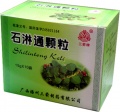 Чай "Шилинтонг Кэли" - от камней в почках