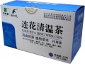 Чай  «Ляньхуа Цинвэнь»  - рекомендован при лечении коронавируса Covid 19