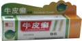 Крем от псориаза - Psoriasis Cream 