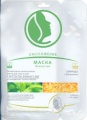 Маска  "Зеленый чай" - плацентарно-коллагеновая маска для лица и шеи с экстрактом зеленого чая. Антиоксидантная противокупрозная.