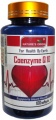 Жидкие капсулы  Coenzyme Q10 (Коэнзим Q10)  -  для омоложения и повышения энергичности
